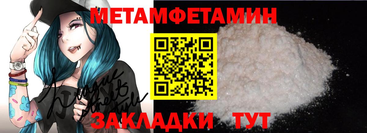 Ковров  АМФ 98%  Вход с VPN 