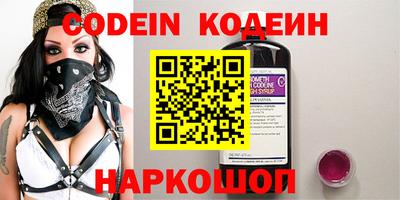 альфа пвп VHQ Краснодар