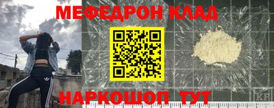 a pvp Краснознаменск