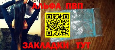 экстази Краснокаменск