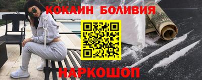 a pvp Краснознаменск