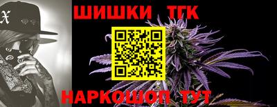 альфа пвп VHQ Краснодар