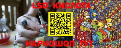 a pvp Краснознаменск