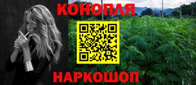 экстази Краснокаменск