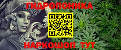 альфа пвп VHQ Краснодар
