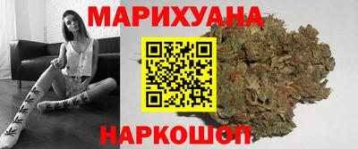 экстази Краснокаменск