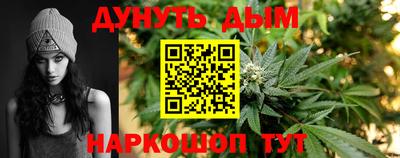 a pvp Краснознаменск