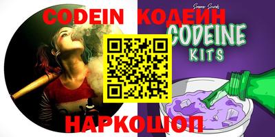альфа пвп VHQ Краснодар
