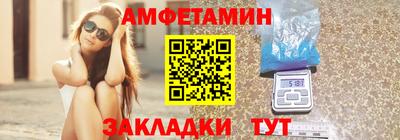 a pvp Краснознаменск