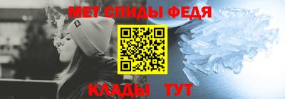 a pvp Краснознаменск