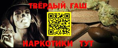 экстази Краснокаменск
