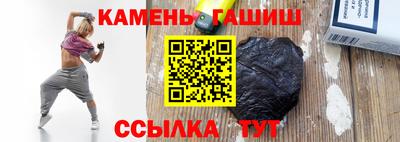 альфа пвп VHQ Краснодар