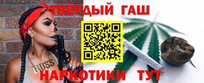 экстази Краснокаменск