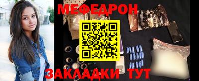a pvp Краснознаменск