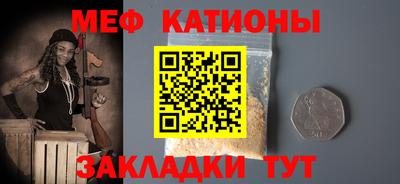 альфа пвп VHQ Краснодар