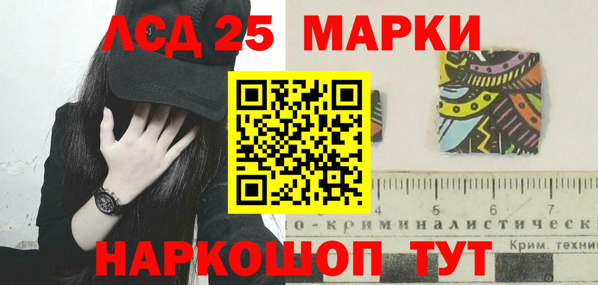 blacksprut вход  Вход с VPN  LSD-25 экстази кислота  Ковров  ЛСД экстази ecstasy 