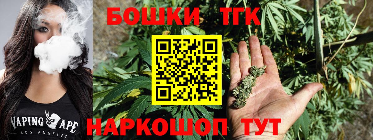 Канабис SATIVA & INDICA  Вход с VPN  Конопля ГИДРОПОН  Ковров  Канабис тримм 